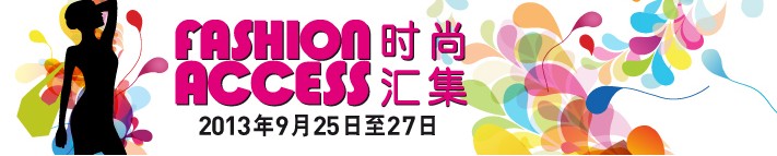 2013 ʱл㼯ʱл㼯