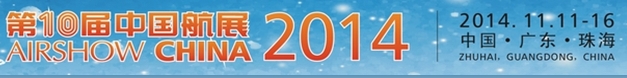 2014ʮйʺպ첩ᣨ麣