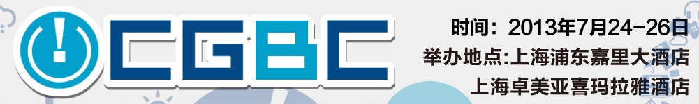 2013йϷ
