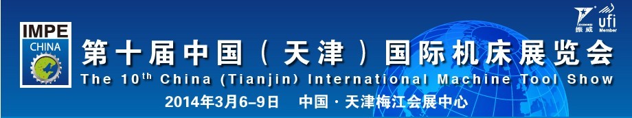 2014ʮй()ʻչչ