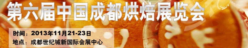 2013죨ɶ決չ