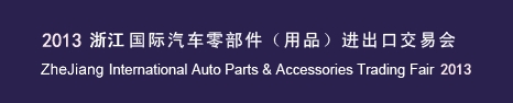 2013㲿Ʒڽ׻