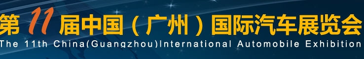 2013ʮһйݹչ