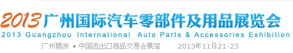 2013㲿Ʒ