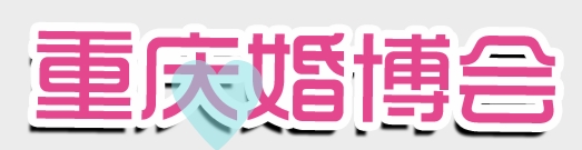2013ʮ