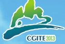2013第四届中国桂林国际旅游博览会