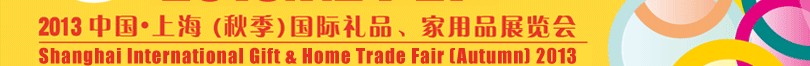 2013＾ϺƷҾƷչ