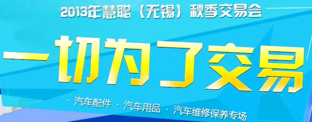 2013۴()＾׻