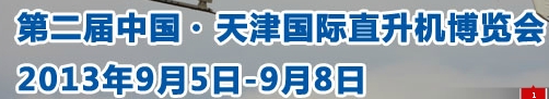 2013ڶйֱ