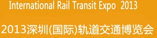 2013ڣʣͨ