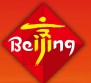 2013(北京)旅游商品博览会
