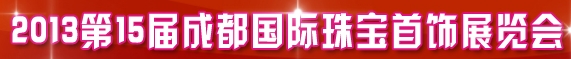 201315ɶ鱦չ
