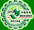 2013第八届中国辽宁(沈阳)农业博览会