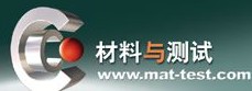 2013第十八届中国国际质量控制与测试工业设备展览会