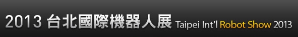 2013̨ʻչ