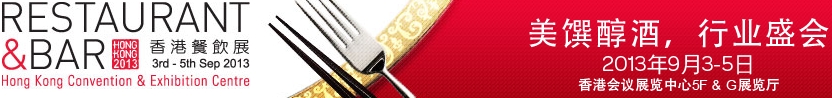 2013۲չ