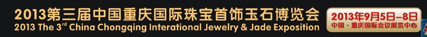 2013й鱦ʯ