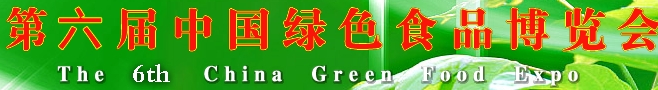 2013죩йͲƷͼӹ豸չ