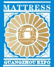 2013中国国际床垫展览会