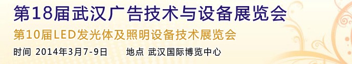 201418人漼豸չ