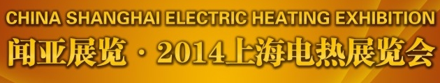 2014Ϻչ