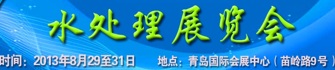 201313йˮչ