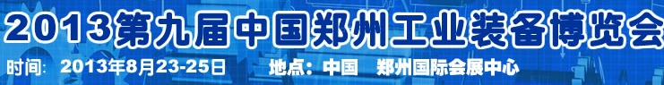 2013Ľʸˮˮչ人ʸˮˮչ