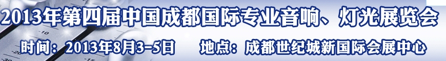 2013Ľйɶרҵ졢ƹչ