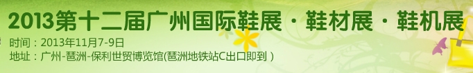 201312ݹЬչƤЬЬչ