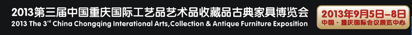 2013йʹƷƷŵҾ߲