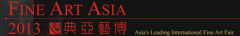 2013۹ʹ漰Ʒ
