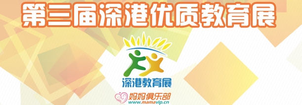 2013ʽչ