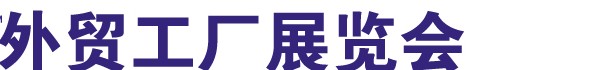 2013óչ[]＾չ