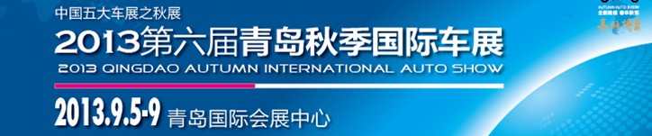 2013＾ൺչ