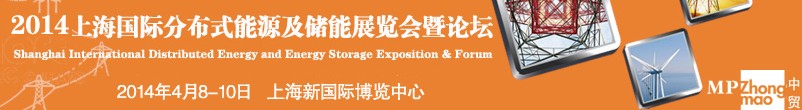 2014ϺʷֲʽԴ봢չ̳