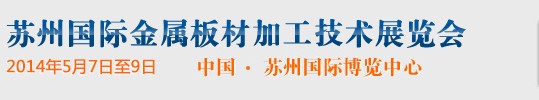 2014ݹʽļӹչ