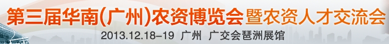 2013컪ϣݣũʲ
