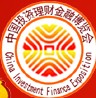 2013第四届投资理财金融(南京)博览会