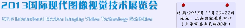 2013ִͼӾչ