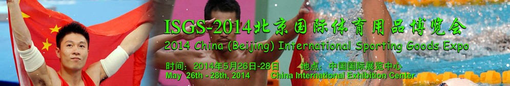 2014Ʒչ