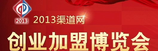 2013ڶ紴ҵ˲