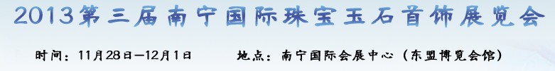 2013鱦ʯչ