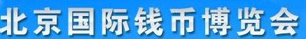 2013ǮҲ