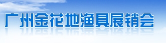 2013ݽ𻨵չ