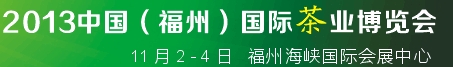 2013йݣʲҵ