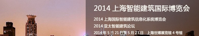 2014Ϻܽʲ