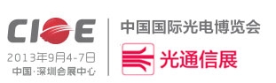 2013ʮйʹ粩-ͨ뼤չ