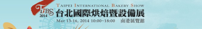 2014̨ʺ決豸չ