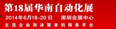 201418컪ϹҵԶչ