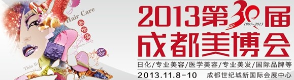 201330ɶ